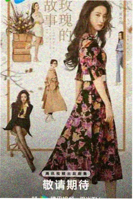 gay动漫 竞技花滑题材画面