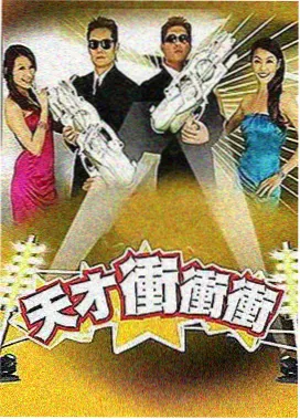 gay动漫 编辑部职场题材画面