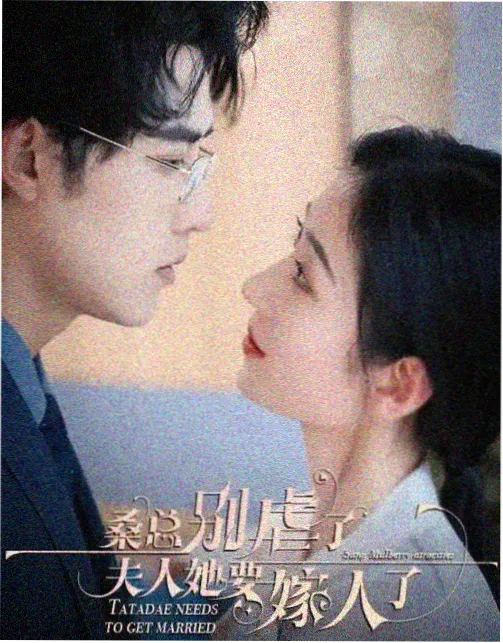 雨天的第二把伞 动画剧照